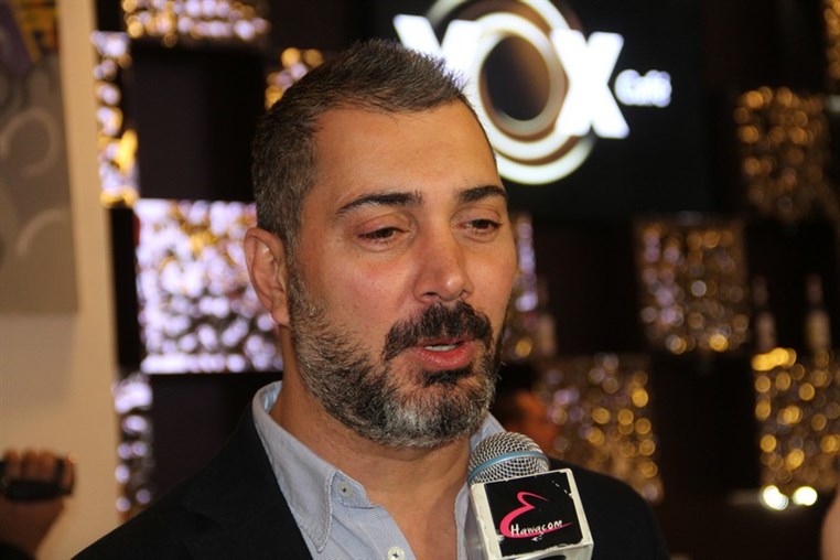 Screening of Yara's New Music Video Starring Adel Karam